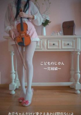 刘伯温传奇40集免费观看_超清全集免费播放