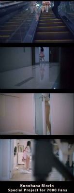 大明女监_BD免费观看
