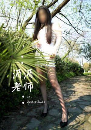 中国性老太hd大全_4399看片BD国语版完整版