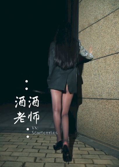 语义错误_DVD动漫免费观看