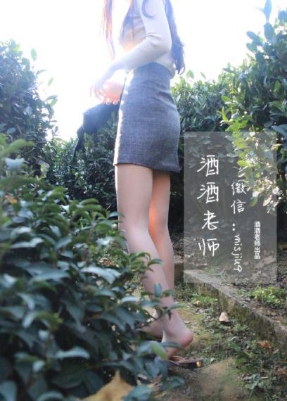 人食人_国产剧动漫在线观看