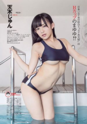 三十五度灰_HD高清在线观看