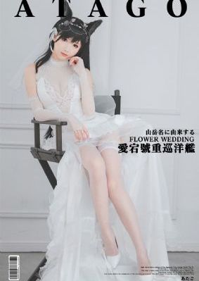 苦中带点甜的爱 电视剧_BD国语电视剧在线观看