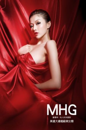 日本女优电影在线播放_720视频大全